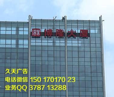 数字化转型双星 探寻东莞南城久天电脑设计与鹤壁三久电气的精品之道