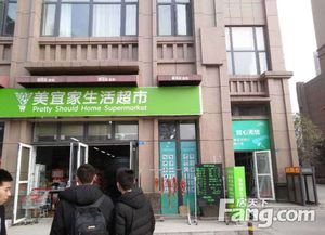 交大全业态水电气三通地铁口小面积准现铺，成都掘金新机遇