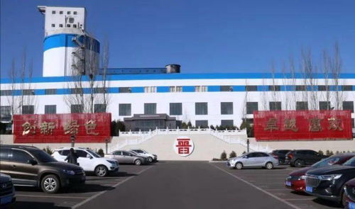 鹤壁三久电气助力晋能控股煤业集团打造世界第三智能化领军企业